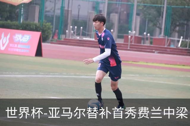 世界杯-亚马尔替补首秀费兰中梁 西班牙27射0-0佛得角